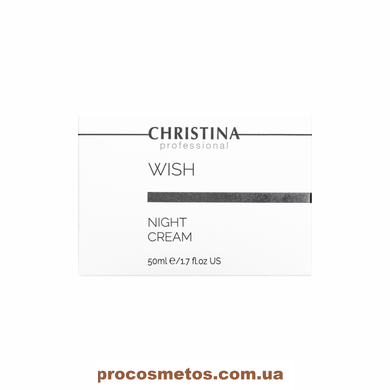 Ночной крем - Christina Wish Night Cream CHR449 ProCosmetos
