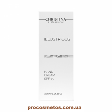 Защитный крем для рук СПФ 15 - Christina ILLUSTRIOUS Hand Cream SPF 15 CHR513 ProCosmetos