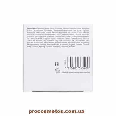 Питательный крем для лица - Christina Muse Nourishing Cream CHR340 ProCosmetos