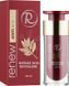Концентрат Q10 для інтенсивного омолодження - Renew Anti Age Intense Skin Revitalizer 77039 фото 2 Pro Cosmetos