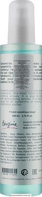 Освежающий витаминный лосьон для лица 1017747 ProCosmetos