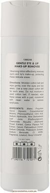 М&rsquo;який засіб для демакіяжу - Renew Aqualia Gentle Eye & Lip Make-Up Remover 77001 ProCosmetos