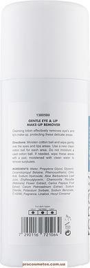 М&rsquo;який засіб для демакіяжу - Renew Aqualia Gentle Eye & Lip Make-Up Remover 77001 ProCosmetos