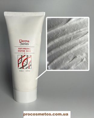 Энзимная крем-маска - Derma Series Soft-Peeling Enzyme Mask P200 ProCosmetos