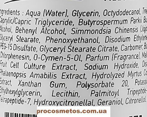 Омолоджувальний і матувальний крем з екстрактом орхідеї 1017799 ProCosmetos