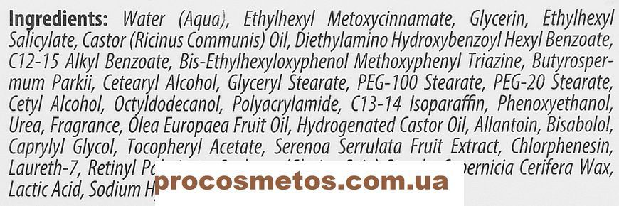 Збагачений зволожувальний крем для обличчя СПФ 20 - Renew Enriched Moisturizing Cream SPF 20 77054 ProCosmetos