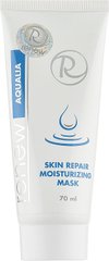 Маска екстрозволоження та відновлення - Renew Aqualia Skin Repair Moisturizing Mask 77005 ProCosmetos