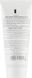 Маска екстрозволоження та відновлення - Renew Aqualia Skin Repair Moisturizing Mask 77005 фото 2 Pro Cosmetos