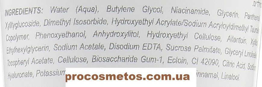 Маска екстрозволоження та відновлення - Renew Aqualia Skin Repair Moisturizing Mask 77005 ProCosmetos