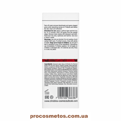Маска-плівка від чорних крапок - Christina Comodex Extract&Refine Peel-off Mask CHR638 ProCosmetos