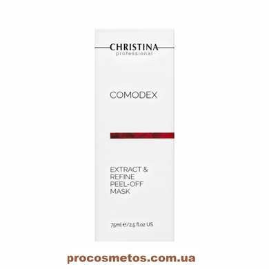 Маска-плівка від чорних крапок - Christina Comodex Extract&Refine Peel-off Mask CHR638 ProCosmetos