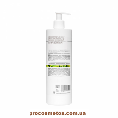 Успокаивающий массажный крем - Christina Bio Phyto Comforting Massage Cream CHR580 ProCosmetos