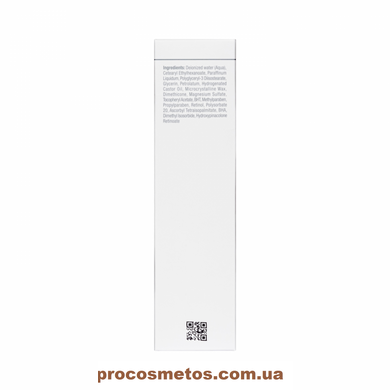 Крем з ретинолом та вітаміном Е - Christina Line Repair Fix Retinol E Active Cream CHR888 ProCosmetos