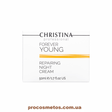 Відновлювальний нічний крем - Christina Forever Young Repairing Night Cream CHR211 ProCosmetos