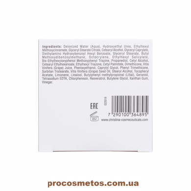 Защитный крем СПФ 30 - Christina Chateau de Beaute Shielding Cream SPF 30 CHR489 ProCosmetos
