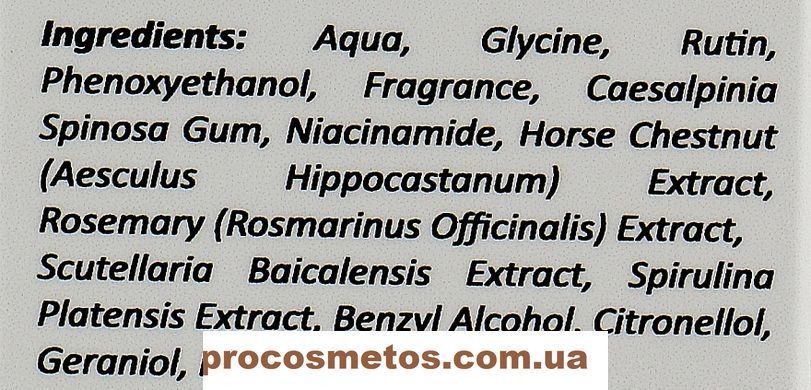Концентрат для лечения купероза - Renew Redness Concentrate 77048 ProCosmetos