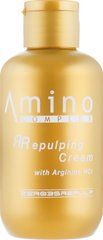 Восстанавливающий крем с кератином и эфирными маслами - Emmebi Italia Amino Complex Repulping Cream 603795 ProCosmetos