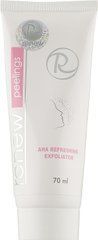 Освежающий эксфолиатор с AHA кислотами - Renew Peelings AHA Refreshing Exfoliator 77073 ProCosmetos