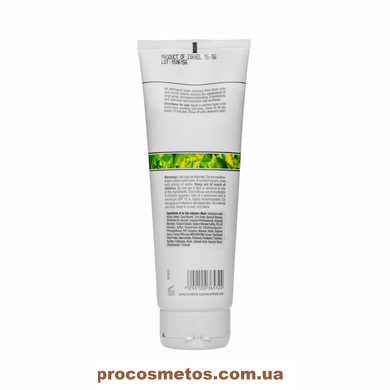 Себорегулююча маска - Christina Bio Phyto Seb-Adjustor Mask CHR572-15 ProCosmetos