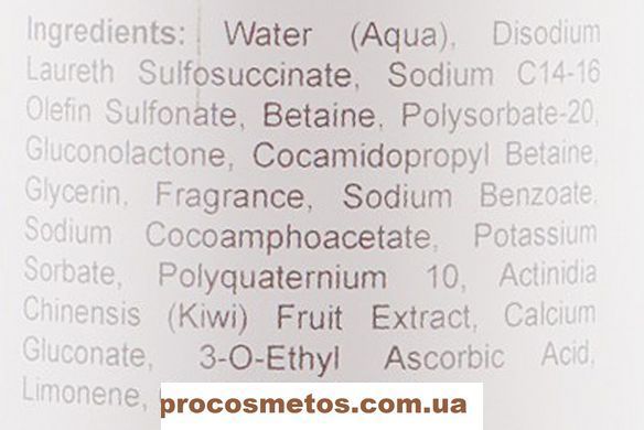 Мягкая пенка для умывания с витамином С для лица - Renew Gentle Foam Vitamin C 77009-50 ProCosmetos