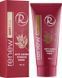 Моделирующая антивозрастная маска для лица - Renew Anti Age Firming Mask 77038 фото 2 Pro Cosmetos