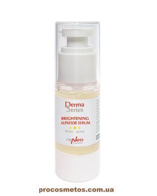 - Derma Series Brightening Alpaflor Serum H118 ProCosmetos