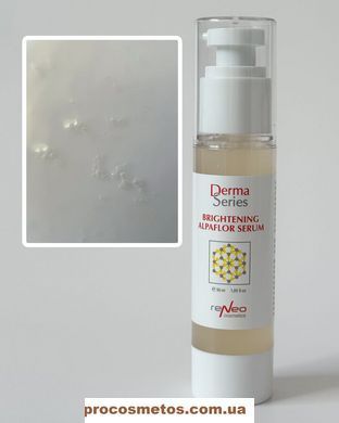 - Derma Series Brightening Alpaflor Serum H118 ProCosmetos