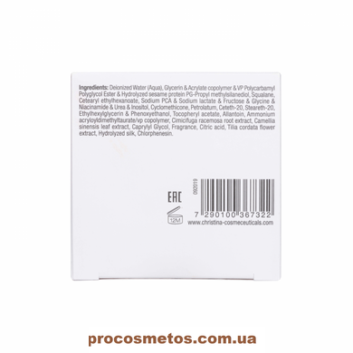 Ліфтинг-крем - Christina Silk UpLift Cream CHR732 ProCosmetos