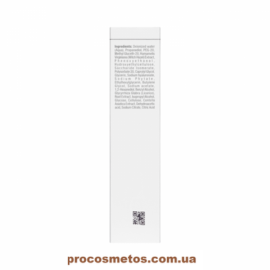 Сироватка з гіалуроновою кислотою &ldquo;Досконале зволоження&rdquo; - Christina Line Repair Fix Hydra Perfect CHR890 ProCosmetos