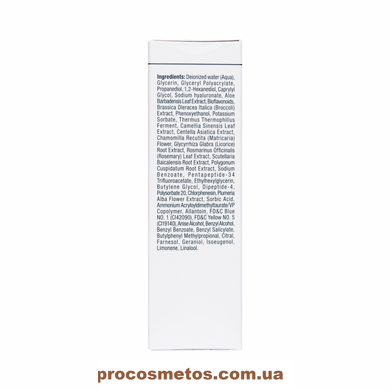 Успокаивающая сыворотка &laquo;Тоталь&raquo; - Christina Unstress Total Serenity Serum CHR758 ProCosmetos