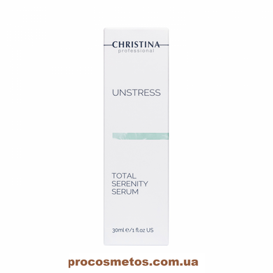Успокаивающая сыворотка &laquo;Тоталь&raquo; - Christina Unstress Total Serenity Serum CHR758 ProCosmetos
