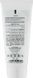 Маска для лечения купероза - Renew Redness Mask 77049 фото 2 Pro Cosmetos