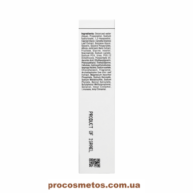 Сыворотка "Очарование" - Christina Bio Phyto Alluring Serum CHR563 ProCosmetos