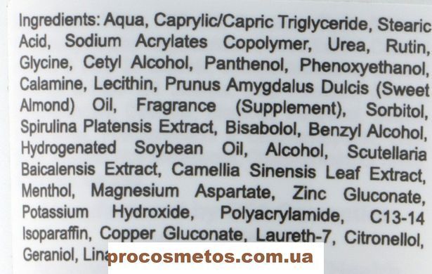 Маска для лечения купероза - Renew Redness Mask 77049 ProCosmetos