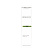 Сыворотка "Очарование" - Christina Bio Phyto Alluring Serum CHR563 фото 4 Pro Cosmetos
