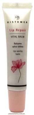 Крем-бальзам для губ відновлюючий - Histomer Lip Repair Vital Balm H174 ProCosmetos