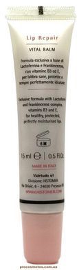 Крем-бальзам для губ відновлюючий - Histomer Lip Repair Vital Balm H174 ProCosmetos
