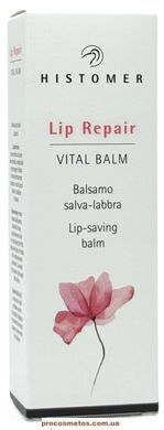 Крем-бальзам для губ відновлюючий - Histomer Lip Repair Vital Balm H174 ProCosmetos
