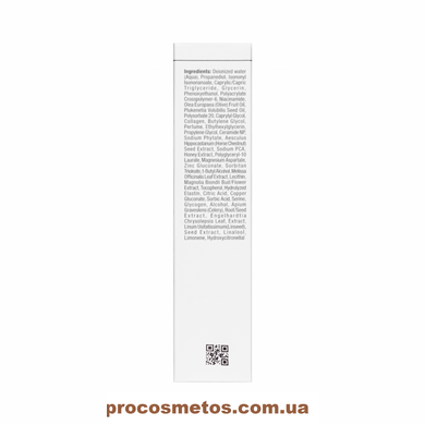 Сыворотка &ldquo;Вечная молодость&rdquo; - Christina Line Repair Firm Blue Daisy Cleanser CHR878 ProCosmetos