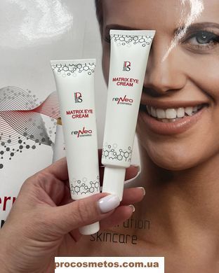 Ревіталізуючий крем для області навколо очей - Derma Series Matrix eye cream H143 ProCosmetos