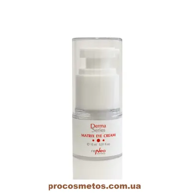Ревіталізуючий крем для області навколо очей - Derma Series Matrix eye cream H143 ProCosmetos