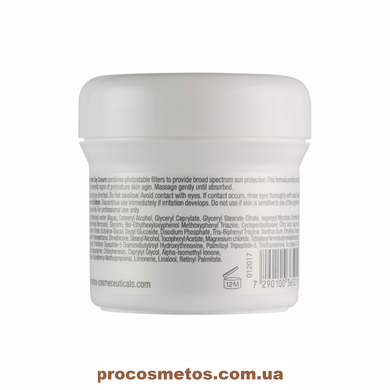 Дневной гидрозащитный крем СПФ 25 - Christina Forever Young Hydra Protective Day Cream SPF25 CHR501-15 ProCosmetos