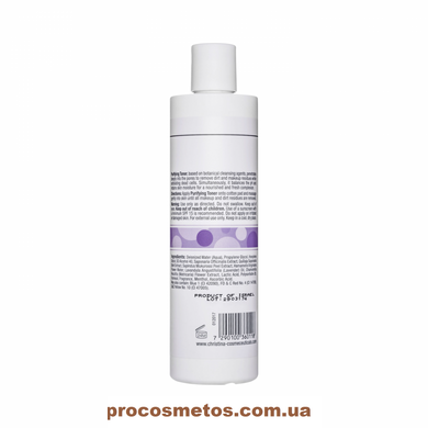 Очищувальний тонік з лавандою для сухої шкіри - Christina Purifying Toner For Dry Skin With Lavender CHR011-50 ProCosmetos