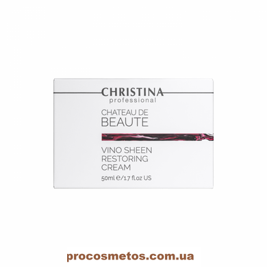 Відновлювальний крем «Бездоганність» на основі екстракту винограду - Christina Chateau de Beaute Vino Sheen Restoring Cream CHR488 ProCosmetos