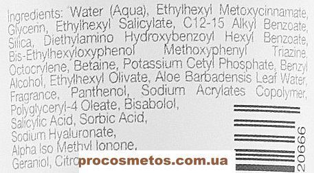 Солнцезащитный крем СПФ-30 - Renew Sunscreen Cream SPF-30 77058 ProCosmetos