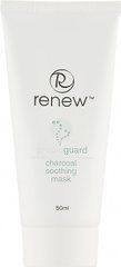 Заспокійлива маска для обличчя на основі активованого вугілля - Renew Propioguard Charcoal Soothing Mask 77028 ProCosmetos