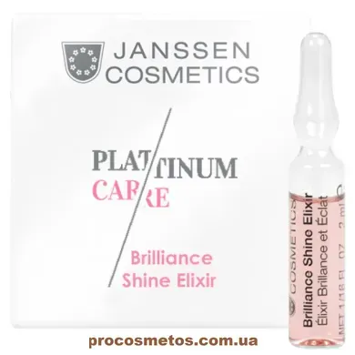 Еліксир "Діамантове сяйво" - Janssen Cosmetics Brilliance Shine Elixir 7584 ProCosmetos