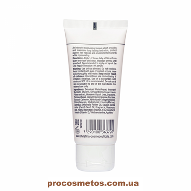 Морковный увлажняющий крем для сухой кожи - Christina Elastin Collagen Carrot Oil Moisture Cream For Dry Skin CHR372 ProCosmetos