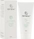 Заспокійлива маска для обличчя на основі активованого вугілля - Renew Propioguard Charcoal Soothing Mask 77028 фото 2 Pro Cosmetos