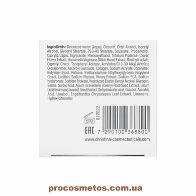 Крем для лица &ldquo;Ночная реабилитация&rdquo; - Christina Line Repair Firm Nighttime Rehab CHR880 ProCosmetos